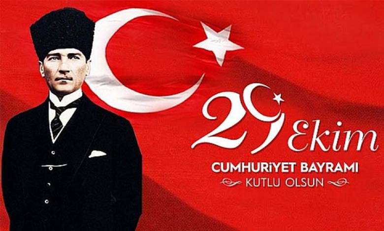 29 Ekim Cumhuriyet Bayramı